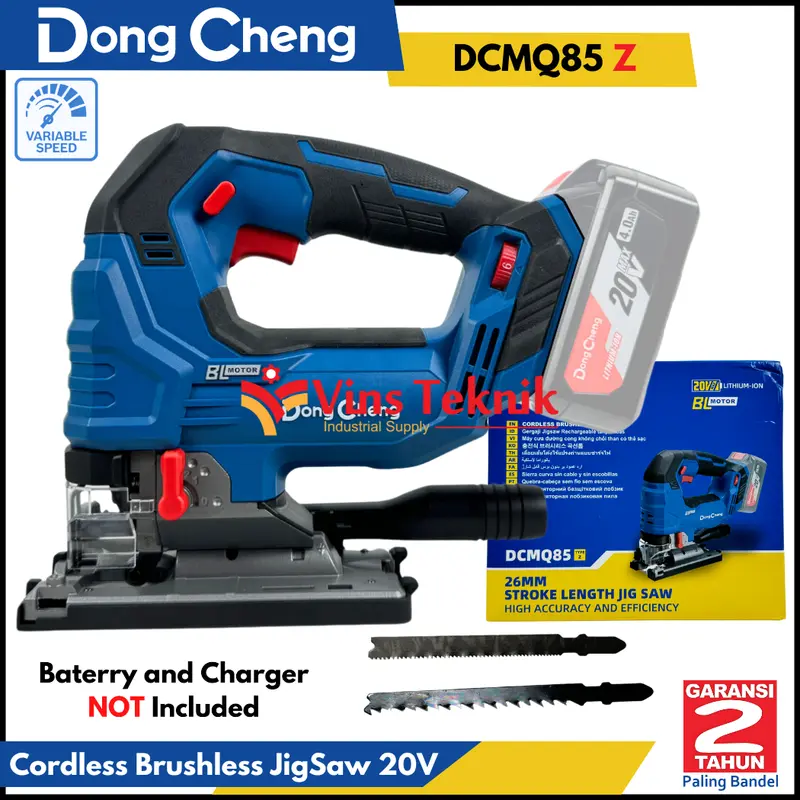 Mesin Gergaji Ukir Cordless Brushless Jig Saw JigSaw 20V DONGCHENG DCMQ85 Z DCMQ85Z 0