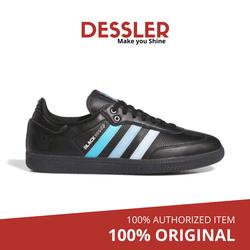 Jual Samba Adv Terlengkap - Harga Murah Mei 2026 | Tokopedia