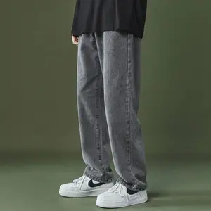 kulot pria - celana sekena - celana highways kulot jeans loose pants pria - celana jeans gombrang Panjang baggy cowok skena