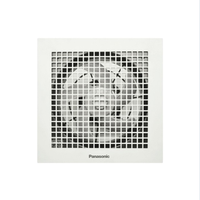 Gambar PANASONIC EXHAUST FAN FV-25TGU5-W [10 Inch] dari Atakrib Elektronik Yogyakarta Kab. Sleman 2 Tokopedia