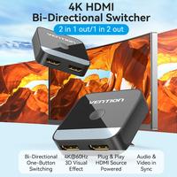 Gambar Vention HDMI Switcher 2 in 1 Out 4K@60Hz - AKO dari Vention By Andalan Kota Administrasi Jakarta Utara 3 Tokopedia