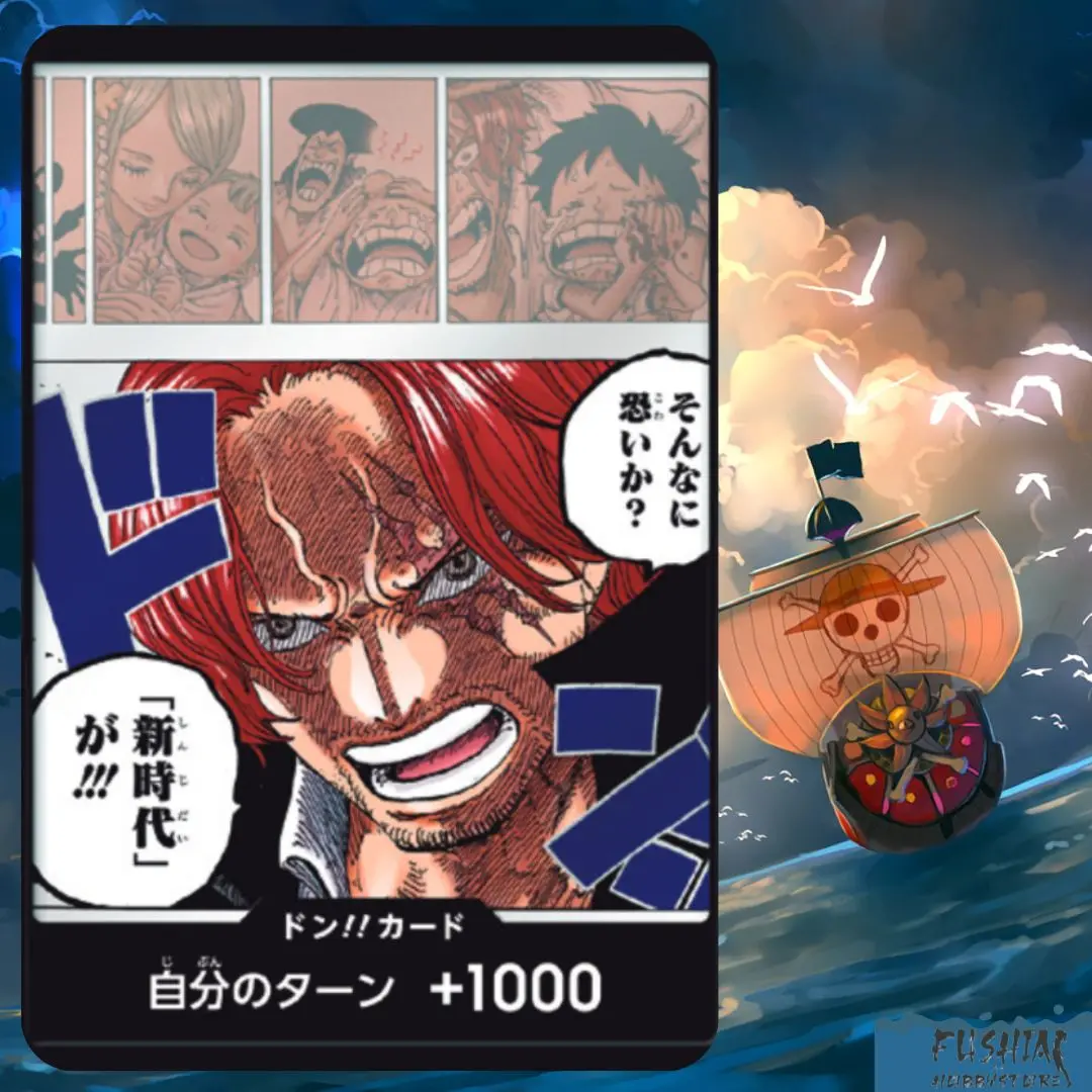 One Piece Card Game OP09 Don card