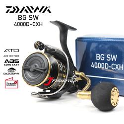 refurbished fish finders Finder | V PRO+ standing timber baitcasting rod butt section Model:CU150XGM Perchzilla spinnfiske