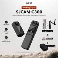 Gambar SJCAM C300 2800mAH Action Camera Gyro Stabilization PAKET BUNDLING - Basic, Tongsis + 32GB dari SJCam Indonesia Kab. Tangerang 1 Tokopedia