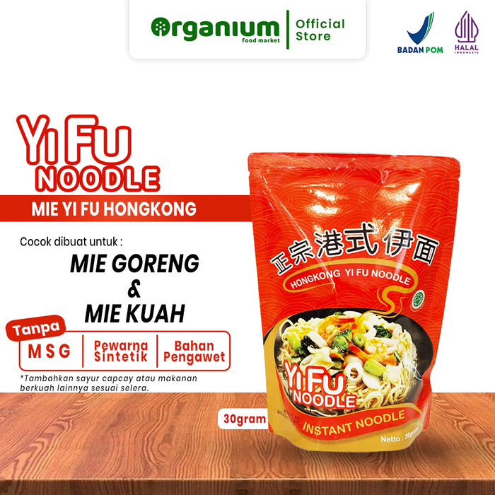 Gambar Organium Hongkong Yi Fu Noodle 30g dari Organium Kota Administrasi Jakarta Barat Tokopedia