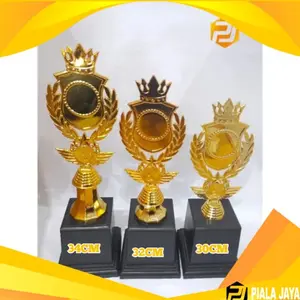 piala ring