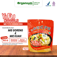 Gambar Organium Hongkong Yi Fu Noodle 75g dari Organium Kota Administrasi Jakarta Barat 1 Tokopedia