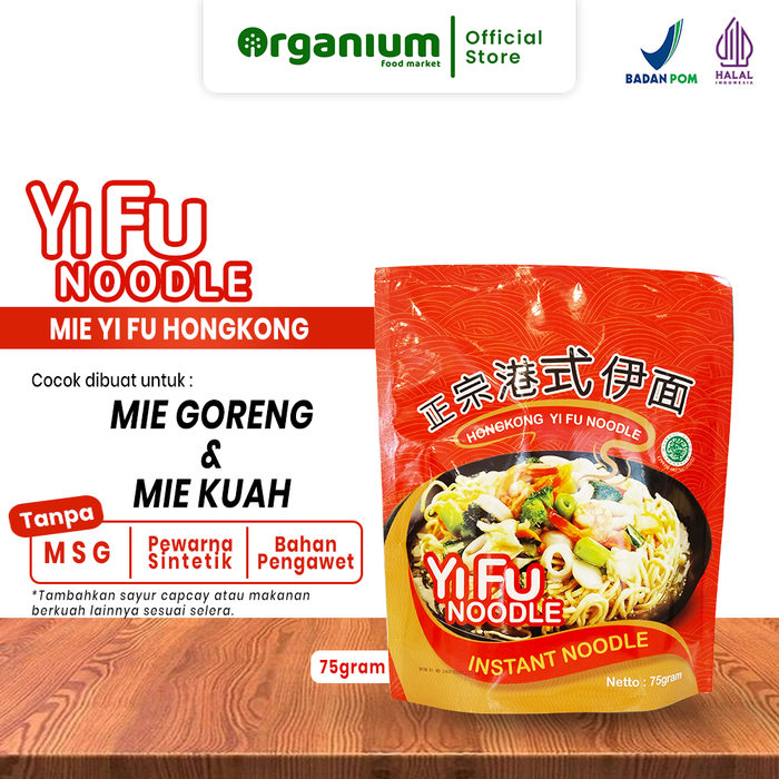 Gambar Organium Hongkong Yi Fu Noodle 75g dari Organium Kota Administrasi Jakarta Barat Tokopedia