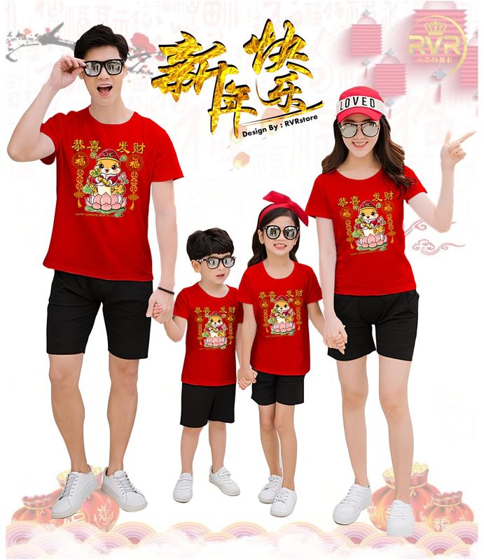 kaos IMLEK Gong Xi Fa Chai Tahun Ular family Lengan Pendek size M L XL XXL baju dewasa baju simple gambar/ sablon digital/KAOS TERMURAH/KAOS KEKINIAN/ 2