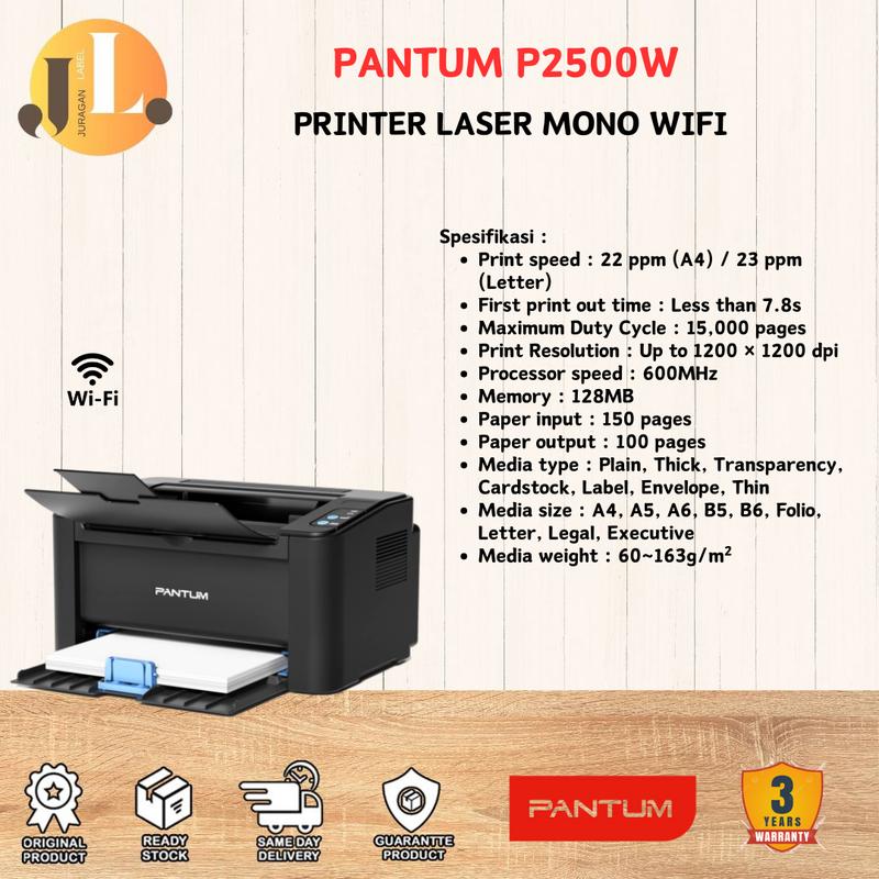 PANTUM P2500W Printer Single Laser Mono WiFi Mobile Printing - Shop ...