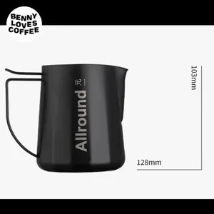 cafede kona x all round milk pitcher milk jug 480 ml