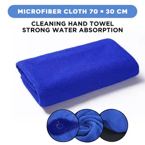 Kain lap microfiber jumbo BIRU anti noda anti lecet Kain lap microfiber jumbo BIRU anti noda anti lecet