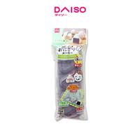Gambar Daiso Triangular Rice Ball Maker -Gray- dari Daiso Japan Official Store Kota Administrasi Jakarta Selatan 1 Tokopedia