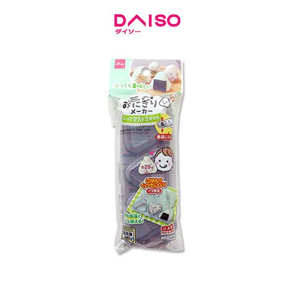 Gambar Daiso Triangular Rice Ball Maker -Gray- dari Daiso Japan Official Store Kota Administrasi Jakarta Selatan Tokopedia