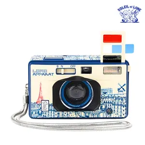 Lomography Apparat LomoApparat (Paris Edition) Film Camera