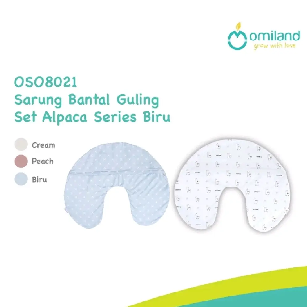 OMILAND Sarung bantal menyusui