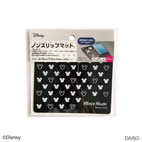 Gambar Daiso Nonslip Mat -Mickey- dari Daiso Japan Official Store Kota Administrasi Jakarta Selatan 1 Tokopedia