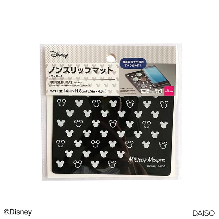Gambar Daiso Nonslip Mat -Mickey- dari Daiso Japan Official Store Kota Administrasi Jakarta Selatan Tokopedia