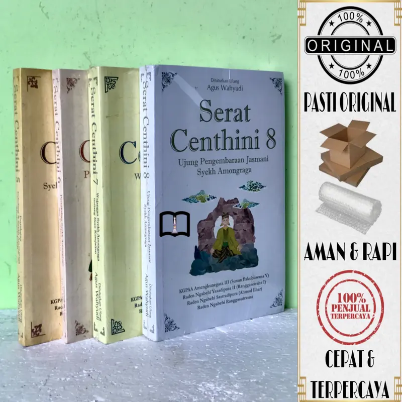 Paket Buku Serat Centhini - Suluk Tambangraras 2