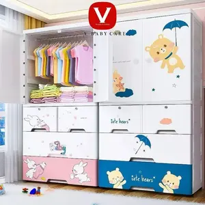 V- BABY CARE  Lemari Plasrik  Pakaian Anak70CM / Lemari bayi Plastik / Plastic Storage Cabinet Lemari T9