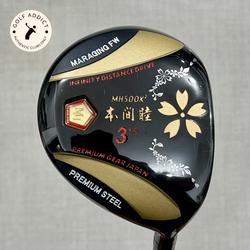Driver Honma MH488 MAX Titane 10.5° - Graphite Flex SR - Neuf Pour Droitier
