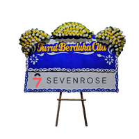 Gambar Papan Bunga Termurah | FREE ONGKIR Seluruh Jakarta | Papan Bunga Duka Cita - Board Only - Bunga 4 Titik  dari sevenrosecoid Kota Administrasi Jakarta Barat 3 Tokopedia
