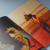 Gambar Angan-Angan Harsa by Farid Renais Ghimas dari Jordan Jordan Edition Kota Tangerang 2 Tokopedia