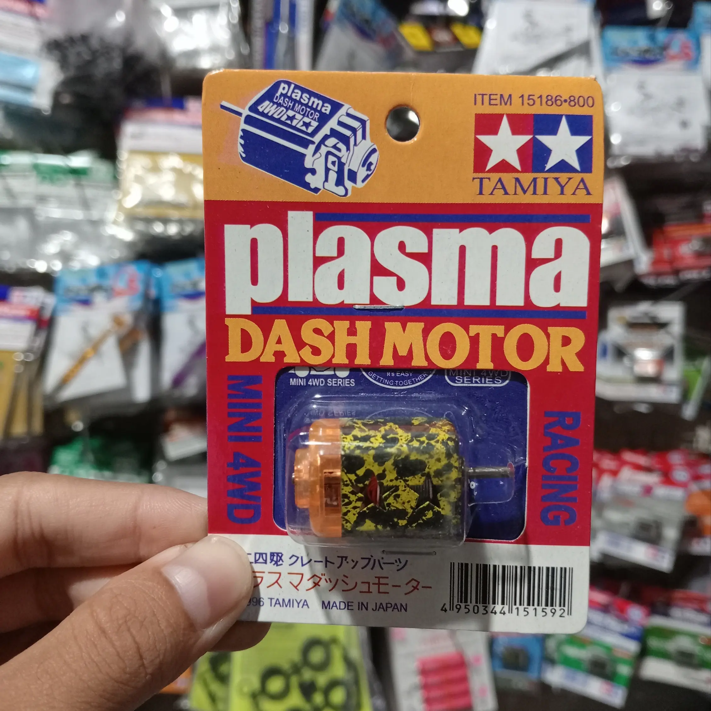 REP TAMIYA DINAMO PLASMA DASH MOTOR KAWAT MERAH