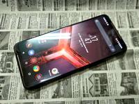 Gambar Hape Gaming ASUS ROG Phone 2 ROG 2 4G LTE RAM 8/128 Seken Mulus Signal Anti Begal dari CNC phoneshop Kota Administrasi Jakarta Pusat 5 Tokopedia