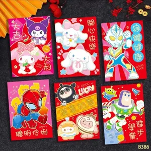 Kertas AngPao Hong Bao Amplop Merah Imlek Chinese New Year Karakter S