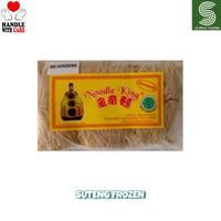 Gambar Noodle King Mie Hongkong 500 gram dari AG FROZEN FOOD CAB JAKARTA Jakarta Barat 1 Tokopedia