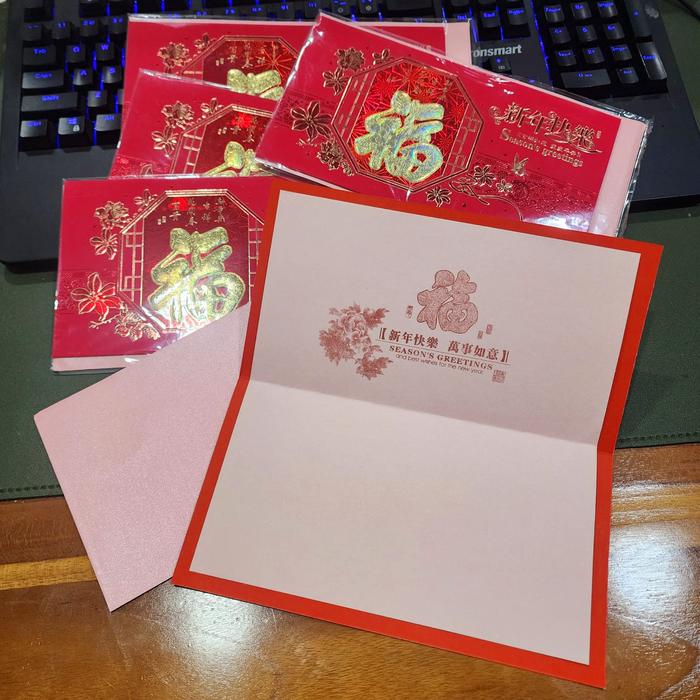 Jual Kartu Ucapan Imlek Mini Gong Xi Fa Cai Kartu Kecil Parcel Imlek ...