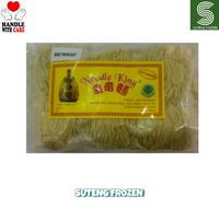 Gambar Noodle King Mie Pangsit 500 gram dari AG FROZEN FOOD CAB JAKARTA Jakarta Barat 1 Tokopedia