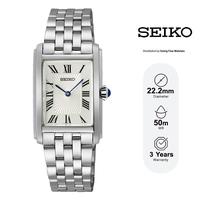 Gambar Jam Tangan Wanita Seiko Ladies SWR083 SWR083P1 Quartz Essentials Collection White Dial Original Japan Watch dari Swing Fine Watches Kota Administrasi Jakarta Barat 1 Tokopedia