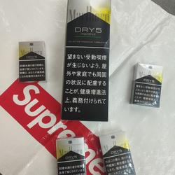 Marlboro Dry 5 (Lemon Menthol): * 1 Box (20 Sticks