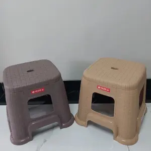 LION STAR : SATIN LOW STOOL BANGKU  KURSI PLASTIK PENDEK JONGKOK MOTIF ROTAN SATIN G 23