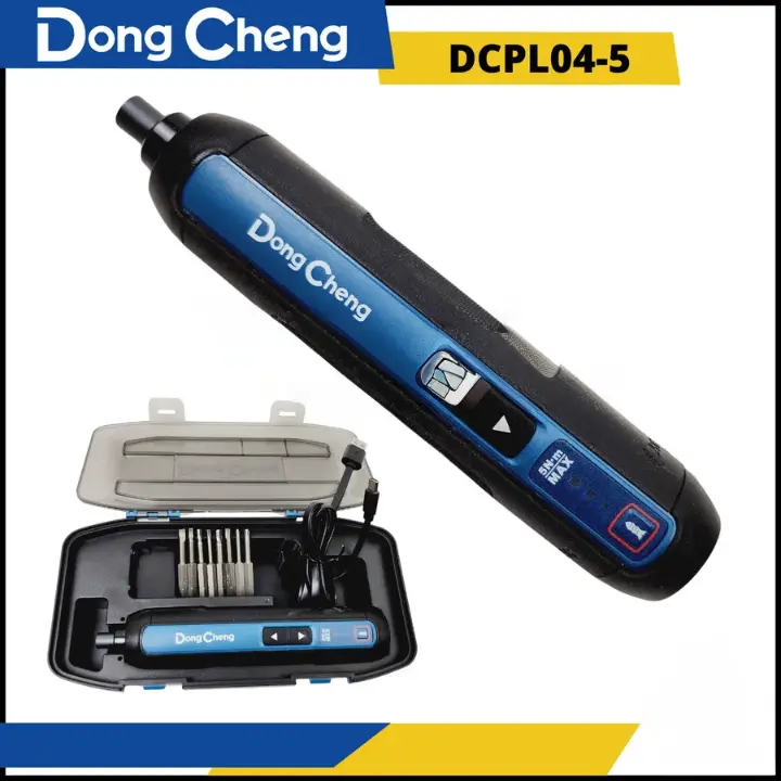 ScrewDriver 5Nm DongCheng DCPL04-5 DCPL 04-5 Obeng Baterai 4