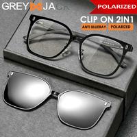 Gambar Grey Jack Kacamata Clip On 2in1 Model Kotak Bahan Metal Fashion Pria Wanita Free Lens Polarized Anti Silau Keren Bisa Minus 7021 - FULL BLACK, CLIP ON Normal dari Grey Jack Eyewear Kota Administrasi Jakarta Barat 2 Tokopedia