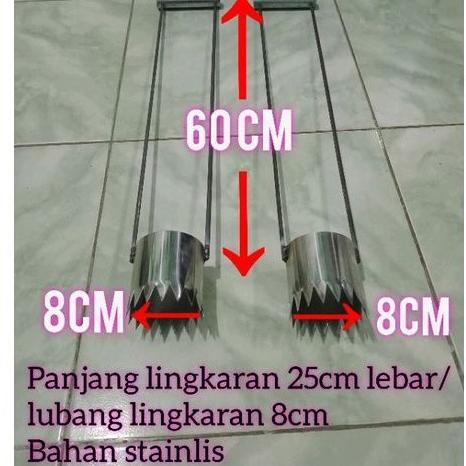 Alat Plong Mulsa Cemplong Alat Pelubang Plastik Mulsa Tersedia Berbagai Uk Lubang, 8Cm - 8cm, Pnjang 60 cm