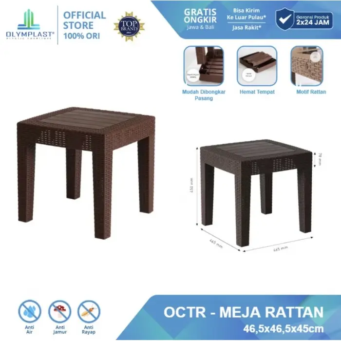 Meja Plastik / Meja Teras / Meja Taman Olymplast Motif Rotan 0