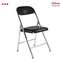 Gambar Kursi Lipat Chitose Yamato HNN - Merah dari Chitose Official Kota Cimahi 1 Tokopedia