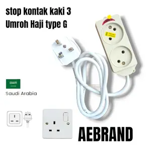 AEBRAND Colokan Adaptor SINGAPORE, MALAYSIA, ARAB SAUDI - CONVERTER  ADAPTER KONVERTER Kaki 3 Traveling Colokan Listrik UMROH Haji TIPE G