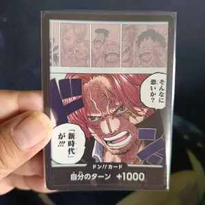 DON!! Shanks OP09 ONE PIECE cardgame - OPTCG DON Character