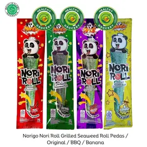 Norigo Nori Roll Rumput Laut all v [2.5g/ 12 pcs/ box]
