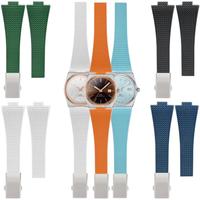 Gambar Tali Jam Tangan Prx 40 mm Cts Replacement Strap Rubber Tissot Prx FKM 110.12 - FKM 110.12 GN dari Watch Band N strap Kota Surabaya 1 Tokopedia