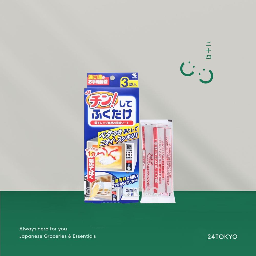 24Tokyo - [ORI JAPAN] Pembersih Oven & Microwave – Tisu Basah Dapur Pembersih Minyak | Kobayashi Jepang - Pembersih oven