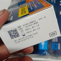 Gambar Abbott Panbio Nasal Flu Antigen isi 4T Pendeteksi Influenza A/B and Covid dari chill n match Kota Administrasi Jakarta Barat 2 Tokopedia