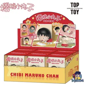 TOP TOY Chibi Maruko chan Funny Daily Life Series Blind Box