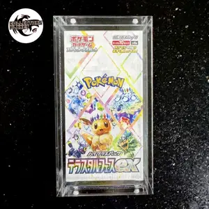 Magnet Case Box Pokemon Japanese High Class Pack (Shiny Star V, dll)