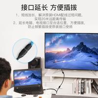 Gambar Vention Kabel HDMI 2.0 Extension Cable Female to Female 4K 60Hz 1080P 18Gbps High Speed - AAX dari Vention By Andalan Kota Administrasi Jakarta Utara 4 Tokopedia